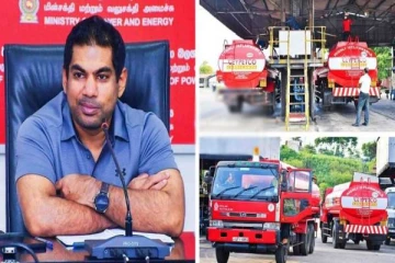 எரிசக்தி அமைச்சர் வெளியிட்டுள்ள அறிவிப்பு