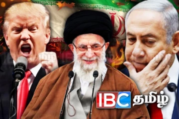 அமெரிக்காவை திணற வைத்த ஈரானின் அணுவாயுத கட்டமைப்பு