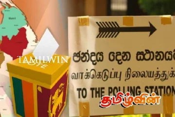 உள்ளூராட்சி மன்றத் தேர்தலில் பொதுச் சின்னம் : இரு கட்சிகள் இடையே கலந்துரையாடல்