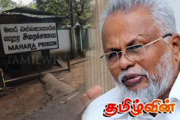 சிறையில் வைக்கப்பட்டுள்ள டக்ளஸ் தொடர்பில் வெளியான தகவல்