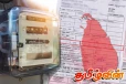 மூன்று மடங்கு அதிகரிக்கும் மின் கட்டணம் : விடுக்கப்பட்டுள்ள எச்சரிக்கை