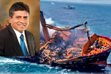 எக்ஸ்பிரஸ் பேர்ள் கப்பல் விவகாரம் - நட்ட ஈடு வழங்க தாய் நிறுவனம் ஒப்புதல்