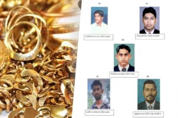 இவர்கள் தொடர்பில் தகவல் தெரிந்தால் உடன் அறிவிக்கவும்: பொதுமக்களிடம் உதவி கோரியுள்ள பொலிஸார்