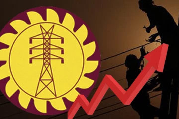 இலங்கை மின்சார சபைக்கு கிடைத்துள்ள பல பில்லியன் ரூபாய்