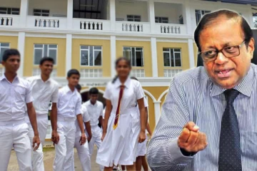 பாடசாலைகள் தொடர்பில் கல்வி அமைச்சர் வெளியிட்டுள்ள அறிவிப்பு