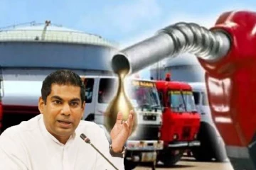 எரிபொருள் விநியோகம் தொடர்பில் வெளியான முக்கிய அறிவித்தல்