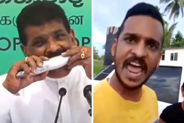 நாடாளுமன்ற உறுப்பினரின் மகனும் மருமகளும் பொலிஸாரால் கைது