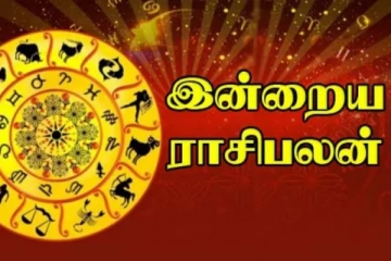இன்றைய ராசி பலன்(28-03-2025)