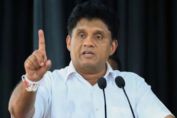 மத்திய வங்கி ஆளுநர் தொடர்பில் சஜித் வெளியிட்ட தகவல்!