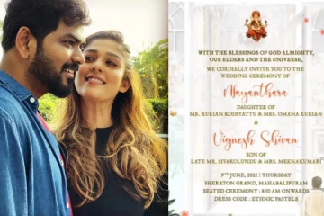 நயன்தாரா - விக்கி திருமணத்திற்கு உச்சகட்ட பாதுகாப்பு! உள்ளே செல்ல அழைப்பிதழ் மட்டுமின்றி இதுவும் தேவை