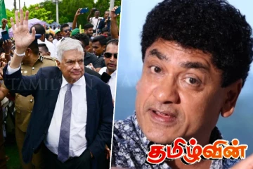 ரணிலின் கைது விவகாரம் : சர்ச்சையை ஏற்படுத்திய யூடியூபருக்கு சிக்கல்