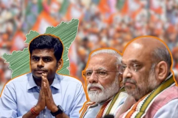 தலைமை மாறுமா? என்ன பண்ணும் தேசிய பாஜக தலைமை..? மாறினால் தாக்கம் இருக்குமா..?