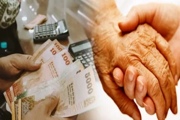 வங்கி வட்டி வீதங்கள் தொடர்பில் ஜனாதிபதி ரணில் அதிரடி உத்தரவு