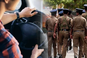 வாகன சாரதிகளுக்கு விடுக்கப்பட்டுள்ள அறிவிப்பு: செய்திகளின் தொகுப்பு