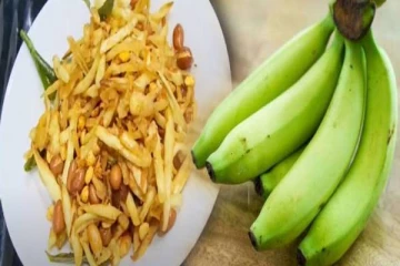 வாழைக்காயில் மிக்சர் செய்யலாம்னு தெரியுமா? ஒரு வாரம் வரை கூட வெச்சு சாப்பிடலாம்...