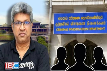 நீதி அமைச்சரின் கலாநிதி பட்ட விவகாரம் : சிஐடியில் முன்னிலையாகவுள்ள தரப்பினர்