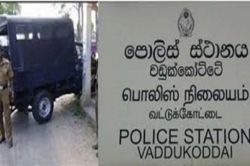 யாழ் - சித்தங்கேணி சிவன் கோவிலடியில் வாள்வெட்டு!