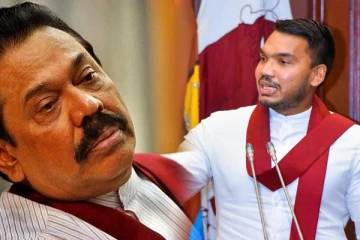 மகிந்த மீது நாமல் குற்றச்சாட்டு - செய்திகளின் தொகுப்பு