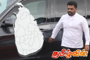 எதிர்வரும் 4 ஆண்டுகளுக்குள் இலங்கையில் ஏற்படும் மாற்றம் - ஜனாதிபதி பகிரங்க அறிவிப்பு