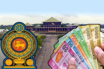 இலஞ்ச ஊழல் ஆணைக்குழுவிற்கு செல்லும் எம். பிக்களின் சொத்து விபரம்