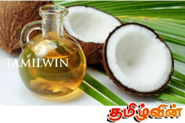 உள்நாட்டு தேங்காய் எண்ணெய் உற்பத்தியாளர்கள் அதிருப்தி!