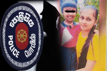 இளம் தாயும் மகனும் மாயம் - மக்களிடம் பொலிஸார் விடுத்துள்ள கோரிக்கை