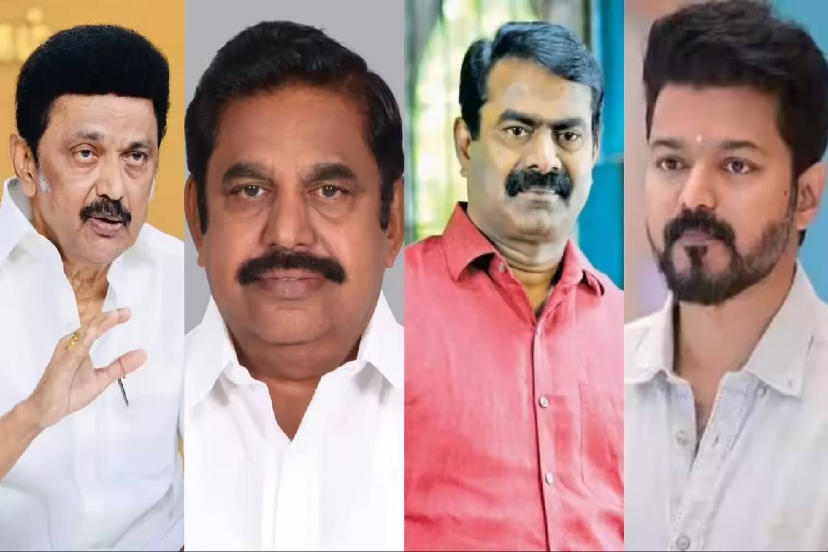 2026 தமிழ்நாட்டில் ஆட்சியை பிடிப்பது யார்? தேர்தலுக்கு பிந்தைய கருத்துக்கணிப்பு முடிவுகள் | 2026 Tamilnadu Election Exit Poll Results