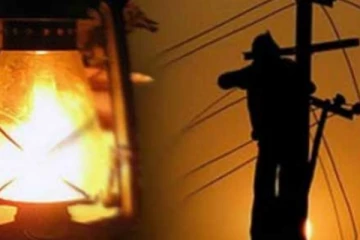 අද දිනට විශේෂිතව රටපුරා විදුලි කප්පාදුව සිදුවන්නේ මෙහෙමයි.. (PHOTO)