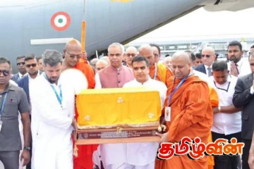 நாட்டிற்கு கொண்டு வரப்பட்ட இந்தியாவின் புனித தாதுக்கள்