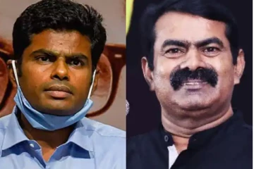 இலங்கை மக்களுக்கு நல்லது செய்ய இவரால் தான் முடியும் என்பது சீமானுக்கு தெரியும்.! அண்ணாமலை பளிச்