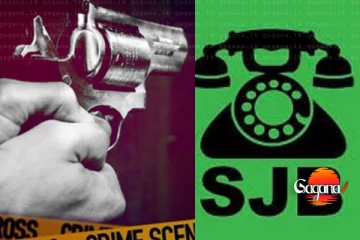 අම්බලන්ගොඩ වෙඩිල්ලේ කවුරුත් නොහිතපු කථාවක් එළියට - ඝාතනය වෙලා තියෙන්නේ සජබෙ ප්‍රබල ලොක්කෙක්