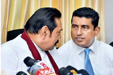 ஜோன்ஸ்டன் பெர்னாண்டோ விடுதலை;