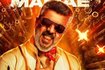 குட் பேட் அக்லி படத்திற்காக அஜித் வாங்கிய சம்பளம், எவ்வளவு தெரியுமா