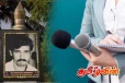 படுகொலை செய்யப்பட்ட ஊடகவியலாளர்களுக்கு நீதி வேண்டும்:விடுக்கப்பட்டுள்ள கோரிக்கை