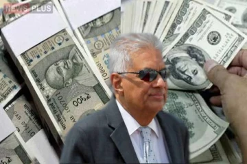 அமெரிக்க டொலருக்கு எதிரான இந்திய ரூபாவும் ரணிலும்