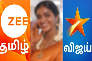 ஜீ தமிழில் இருந்து விஜய் டிவிக்கு வரும் சூப்பர்ஹிட் சீரியல் நடிகை.. யார் தெரியுமா