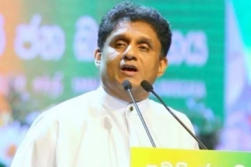 எதிர்க்கட்சி தலைவர் சஜித் வெளியிட்டுள்ள அதிரடி அறிவிப்பு!