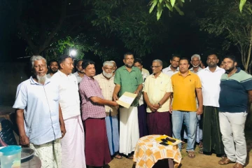 சம்மாந்துறையில் ஸ்ரீலங்கா முஸ்லிம் காங்கிரஸ் கிளையின் புனரமைப்புக் கூட்டம்