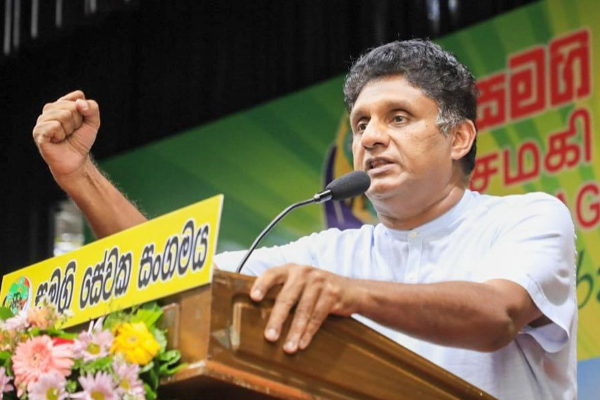 அரசியல் பழிவாங்கல் தொடர்பில் எதிர்க்கட்சித் தலைவர் சூளுரை! - ஐபிசி தமிழ்