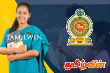 ஆசிரியர்களின் இடமாற்றம் தொடர்பில் அரசாங்கம் எடுத்துள்ள நடவடிக்கை