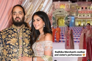 ஆனந்த் அம்பானி திருமணம்: ராதிகாவின் தாய் மற்றும் சகோதரியின் அசத்தல் நடனம்! வீடியோ