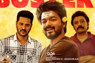 உலகளவில் GOAT படம் இதுவரை செய்துள்ள வசூல்.. இத்தனை கோடியா