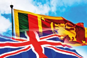 தமிழீழ விடுதலைப் புலிகள் அமைப்பு தொடர்பில் ஐக்கிய இராச்சியம் வெளியிட்டுள்ள அறிவித்தல்!!