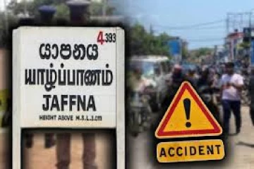 யாழ்ப்பாணத்தில் விபத்து : சம்பவ இடத்தில் பலியான குடும்பஸ்தர்