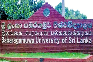 சப்ரகமுவ பல்கலைக்கழகத்தின் நான்கு மாணவர்கள் கைது