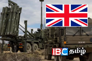 பிரித்தானியாவுக்குள் நுழையும் புதிய பாதுகாப்பு அமைப்பு