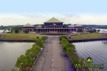 நாடாளுமன்ற அமர்வு குறித்து சபாநாயகர் வெளியிட்ட அறிவிப்பு