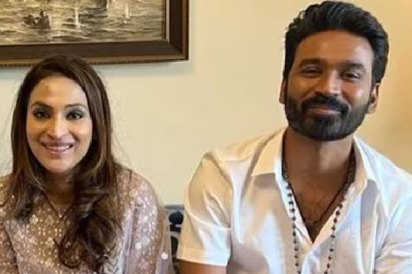 தனுஷ் - ஐஸ்வர்யா பிரிந்தபிறகு போட்டி போட்டு கொண்டு செய்யும் ஒரே விஷயம் | Dhanush And Aishwarya One Thing Common Separation தனுஷ் - ஐஸ்வர்யா பிரிந்தபிறகு போட்டி போட்டு கொண்டு செய்யும் ஒரே விஷயம் | Dhanush And Aishwarya One Thing Common Separation