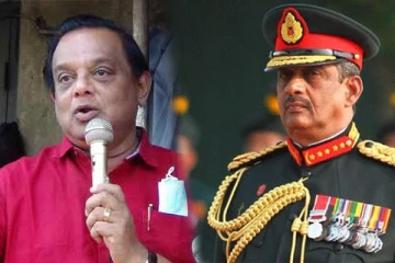 அன்று சிங்கம் - இன்று நரி!  முன்னாள் இராணுவத்தளபதி தொடர்பில் கடுமையாக சாடிய அமைச்சர்