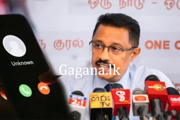 උපයෝගිතා කොමිසමේ හිටපු සභාපතිට එල්ල වූ තර්ජන ගැන විමර්ශන සී.සී.ඩීයට.